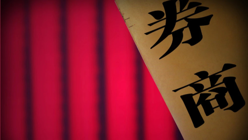 仿佛看到了桑延温以凡的婚后生活,48k澳门资料,全面解答解释落实_精英版V10.88