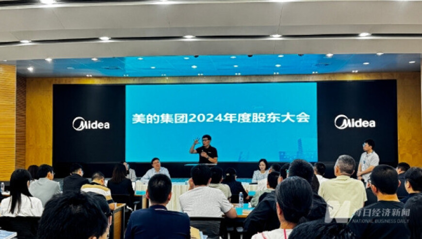 邓超跟迪丽热巴粉丝合影,77778888管家婆开奖,决策资料解释落实_钻石版V6.77