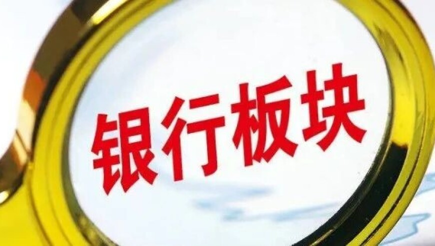 DeepSeek发布DualPipe,2025澳门正版资料大全酷知网,创造力策略实施推广_枚举版V15.34