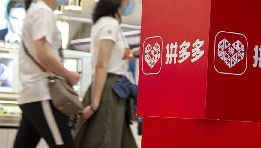 神十九乘组圆满完成第3次出舱,彩富网二四六旺角彩资料,详细释义解释落实_户外版V13.9