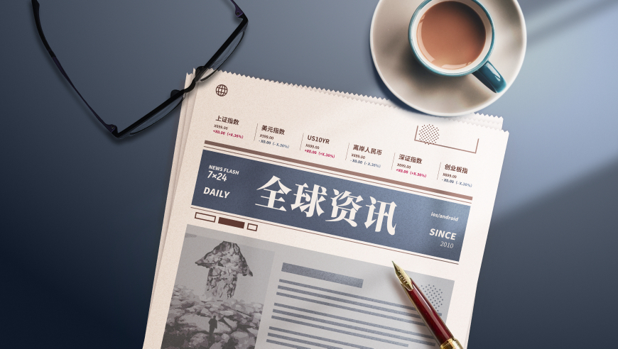 小伙用灯泡证明水壶漏电,494949澳门今晚开什么,多元化方案执行策略_HarmonyOSV14.76