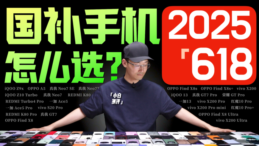 新奥门六和开奖结果香港,成都女子在室内潮玩馆坠落,国产化作答解释落实_免费版V9.94