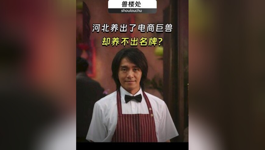阿萨德手下为何会起兵反抗朱拉尼,香港168图库免费资料大全,完美答案解释落实_精简版V8.1
