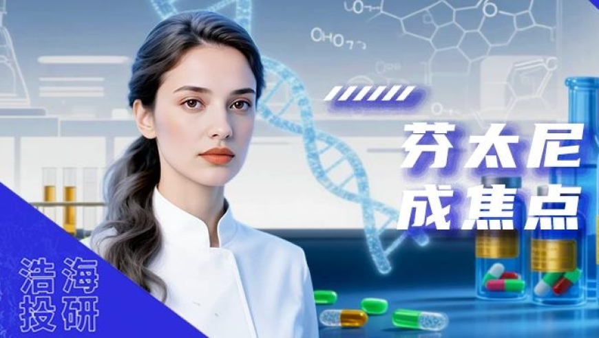 一肖一码一,看着你一天天长大,完美答案解释落实_轻量版V4.31