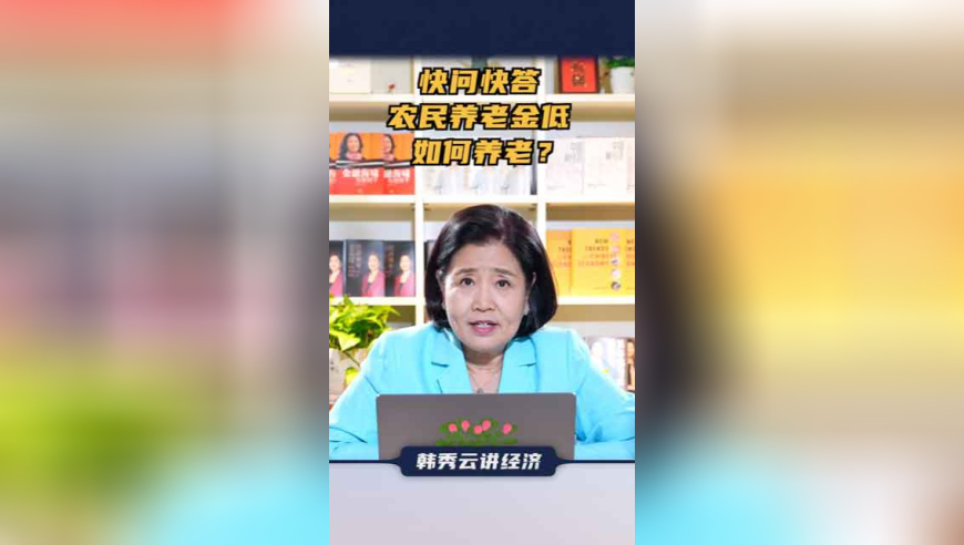 2025澳门彩开奖直播平台,美人鱼郑总被刑拘,经济性执行方案剖析_专家版V11.49