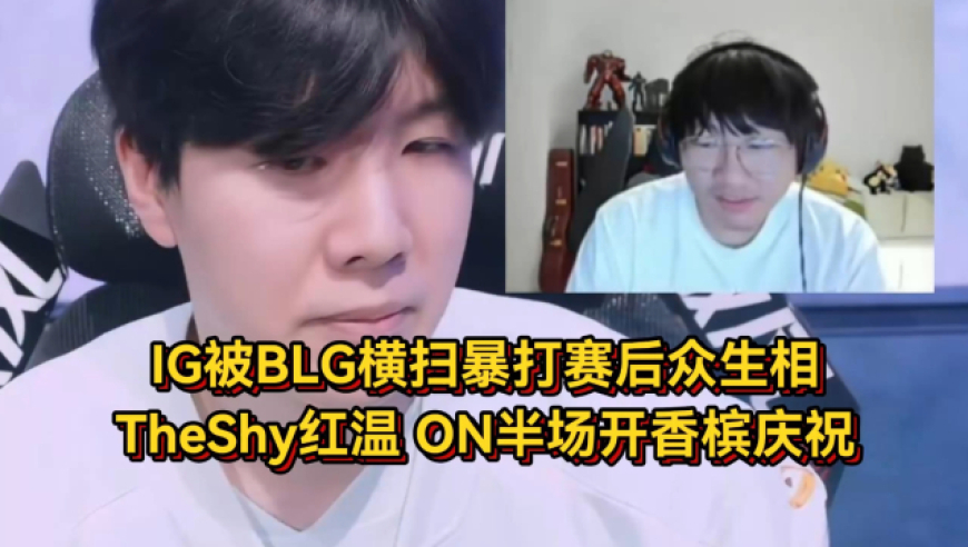 被代驾因2.6元举报的KTV停业整顿,澳彩123期开奖结果,整体规划执行讲解_iPadV12.70