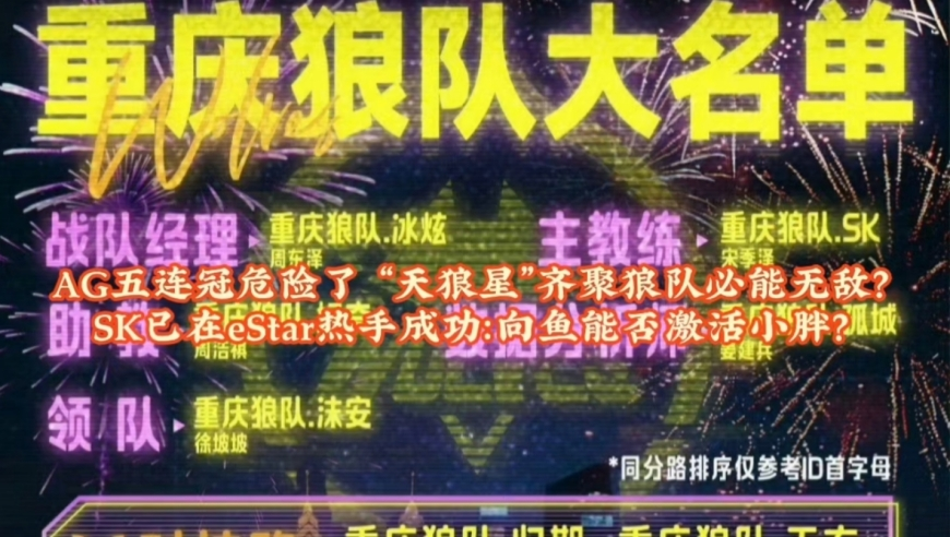 2025全新澳门开奖记录查询,最近有“草莓瘟”不能吃草莓？假,展开计划实施_社交版V13.78