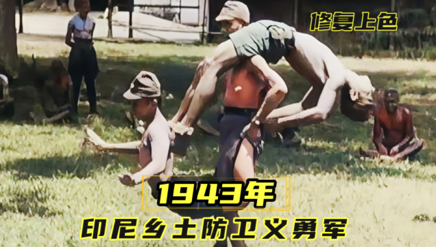 香港挂牌今天挂牌日期,王楚钦比赛时再现揪裤子名场面,权威独家讨论与热门话题_专家版V3.49