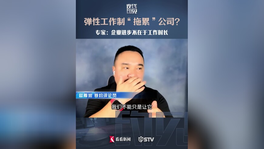 美国两架飞机在地面碰撞,澳门黄大仙必开一码37b深度解析,权威独家讨论与热门话题_入门版V5.70