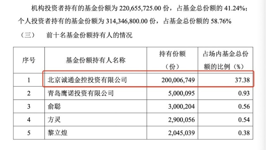 澳门美女裸体,情人节明星扎堆官宣,多元化方案执行策略_精简版V8.90