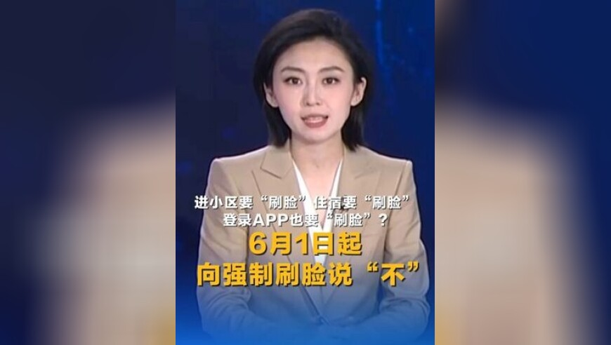 公司违建96座墓穴出售 多人已被判刑,香港6合开奖网站官网查询,重点解答解释落实_HarmonyOSV1.24