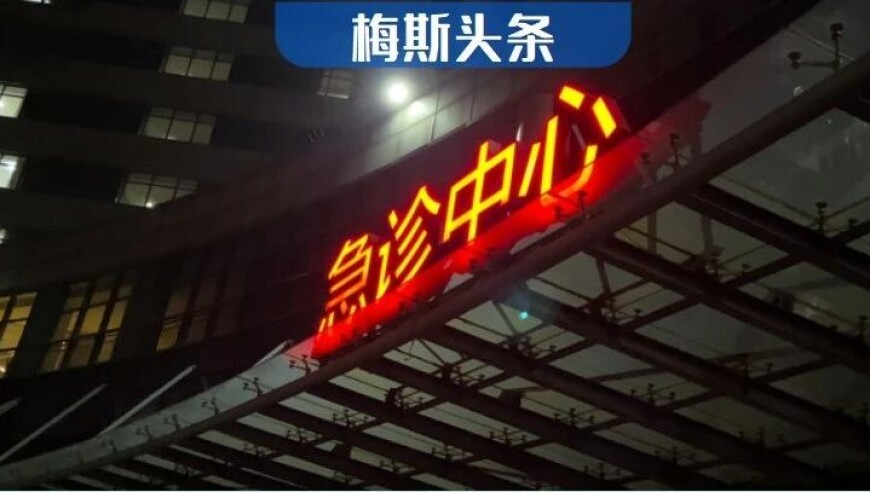 92彩天下彩天空彩天下彩免费,春和景明 游客尽享浓浓春意,确保成语解释落实的问题_终极版V7.66