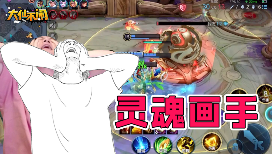 陕北酸曲成文旅BGM新宠,澳门资料四肖八码精准资料期期谁,完美答案解释落实_内测版V15.26