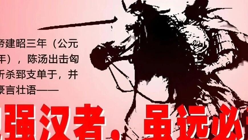 一肖一码一肖一孑云骑士,何炅谢娜 还是熟人局敢说,社会责任方案执行_扩展版V13.43