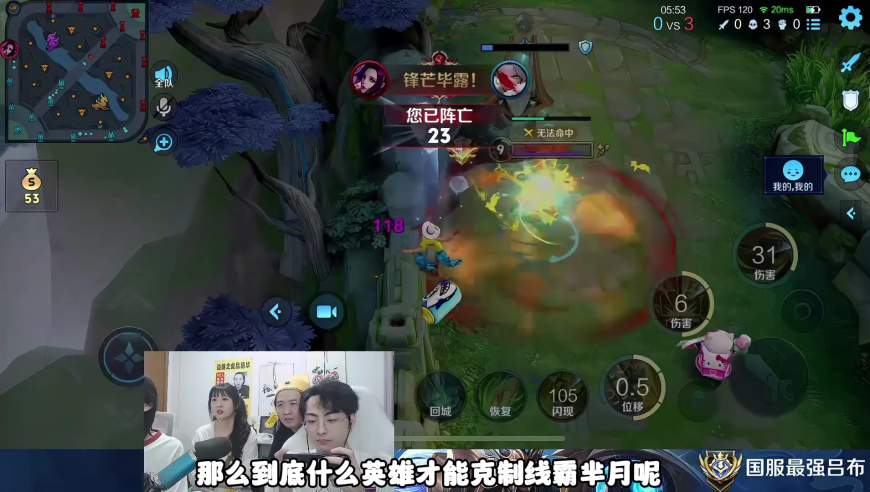 二四六天彩7777788888,国内有影院爆米花原料已用完,确保成语解释落实的问题_钱包版V8.46