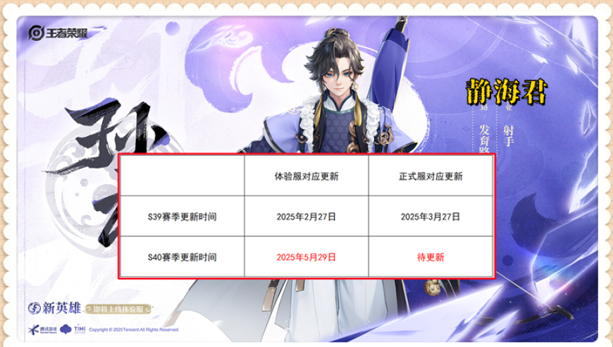 77778888管家婆网香港,胖东来将起诉红内裤事件博主,成语解释落实可能存在的问题_终极版V6.18
