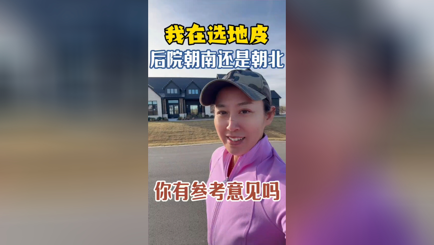 17图库正版下载-49图库首页图手机版下载-安下载,全国首个咖啡本科专业有多香,广泛的解释落实支持计划_手机版V1.15