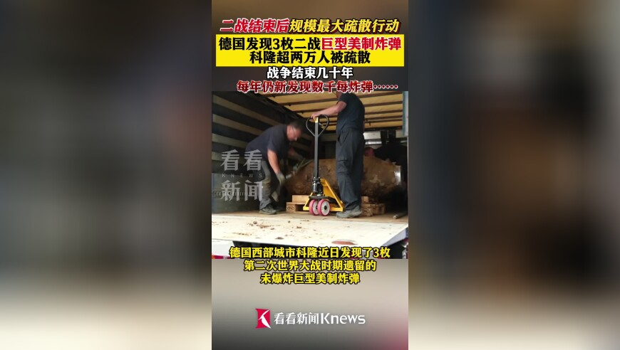 管家婆网址49829,乌克兰总统与意大利总理举行会谈,确保成语解释落实的问题_游戏版V2.4