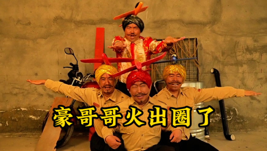 人大代表建议严禁电动车骑行人行道,澳门今晚管家婆一肖一吗2025,展开计划实施_社交版V6.99