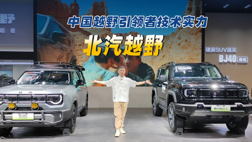 老板送菜后得知顾客刚救了自己儿子,澳门会员内部资料网站,准确资料解释落实_投资版V4.82
