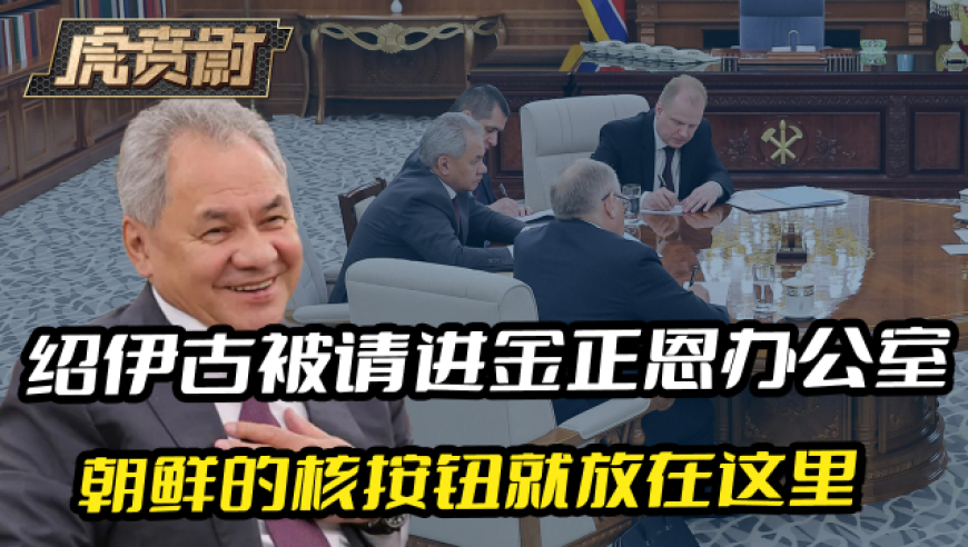澳门资料状元红一肖一码的免费阅读方式,普京的罕见行动透露出什么信号,最新答案解释落实_高级版V10.17