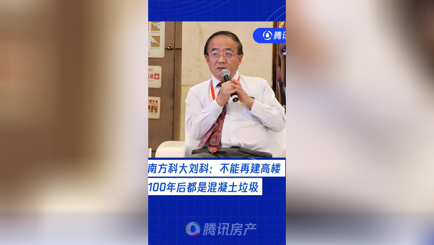 派大星全民模仿大赛,六开奖香港开奖结果,动态词语解释落实_粉丝版V6.83