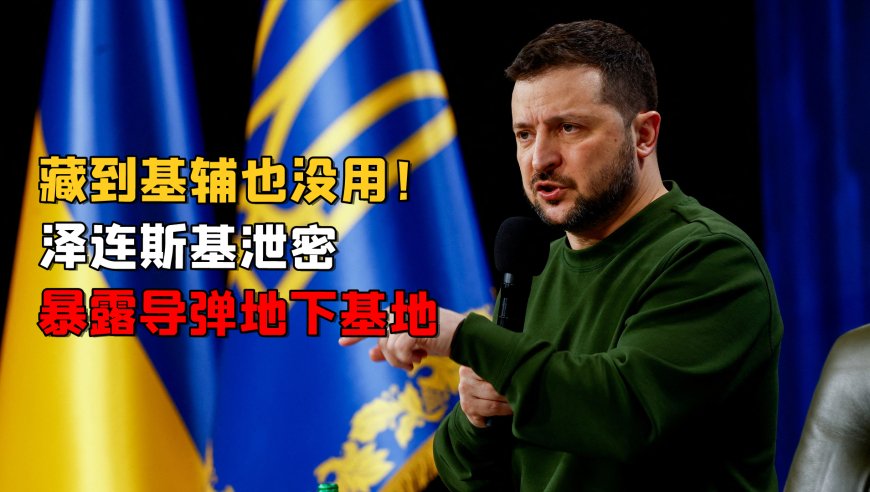 六开奖澳门开奖结果最新,华为加持的问界销量为何后劲不足,创新典义解读_手游版V10.55